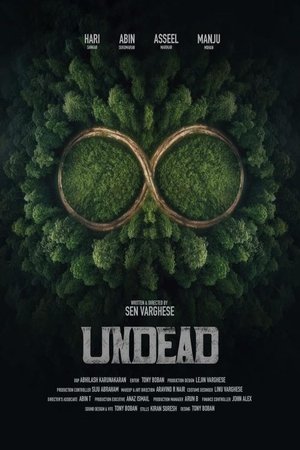 Ölümsüz 2025 film izle